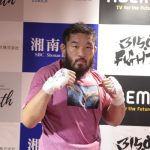 ⻲⽥興毅プロデュース「3150FIGHT」、但馬ブランドンミツロがタイトルマッチでTKO勝利