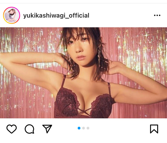 AKB48・柏木由紀、ランジェリー姿で魅せるくびれ美ボディにファンうっとり