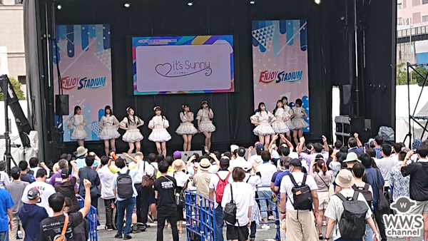 it's sunny（イッツサニー）が「TIF2022」初パフォーマンス！屋外ステージで会場を盛り上げる＜TOKYO IDOL FESTIVAL 2022 supported by にしたんクリニック＞