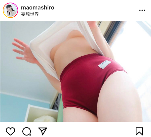 真白まお、ブルマ姿で下乳丸見え！フェチを刺激するセクシーショット公開