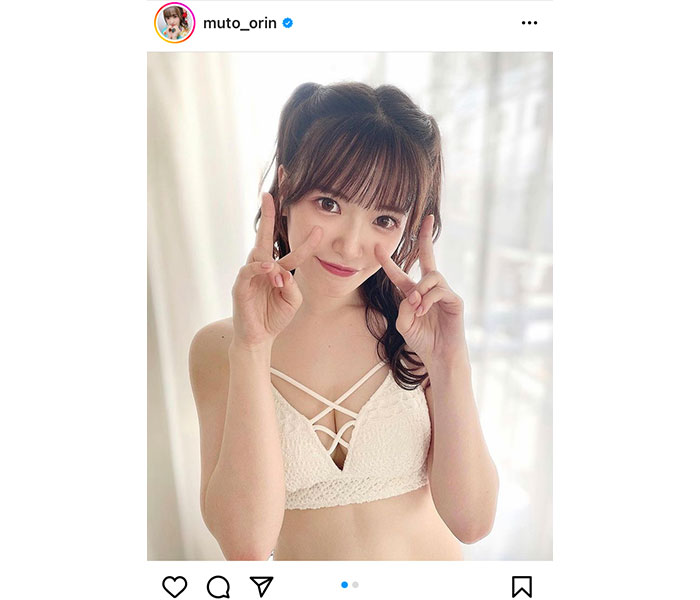 AKB48・武藤小麟、ハーフツイン×白ビキニの激カワオフショットにファン歓喜！