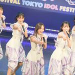 乃木坂46・5期生、「TIF2022」で『バンドエイド剥がすような別れ方』をフルサイズ披露＜TOKYO IDOL FESTIVAL 2022 supported by にしたんクリニック＞