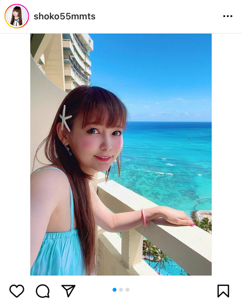 中川翔子、初めての夏休みでハワイ満喫！「天国みたい！なにもかも癒されたよ！」