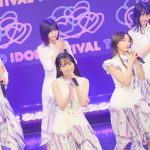 乃木坂46・5期生、「TIF2022」で『バンドエイド剥がすような別れ方』をフルサイズ披露＜TOKYO IDOL FESTIVAL 2022 supported by にしたんクリニック＞
