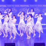 乃木坂46・5期生、「TIF2022」で『バンドエイド剥がすような別れ方』をフルサイズ披露＜TOKYO IDOL FESTIVAL 2022 supported by にしたんクリニック＞