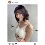森のんの、キャミソールから肩見せのセクシーショット公開