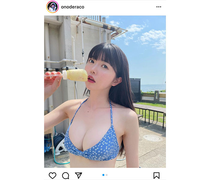 真っ白なキャンバス・小野寺梓、ビキニ姿でアイスをパクリ！夏満喫ショットに反響ぞくぞく