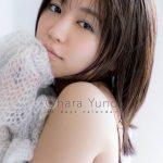大原優乃、セクシーすぎる日めくりカレンダーに歓喜の声ぞくぞく