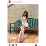 NMB48・貞野遥香、ベンチに座って生脚披露！「スタイル良すぎ」「この全身コーデは反則」