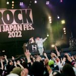 【ライブレポート】SKY-HI、フェスへの思いを熱く語り最新曲をさりげなくドロップ！＜ROCK IN JAPAN FESTIVAL 2022＞