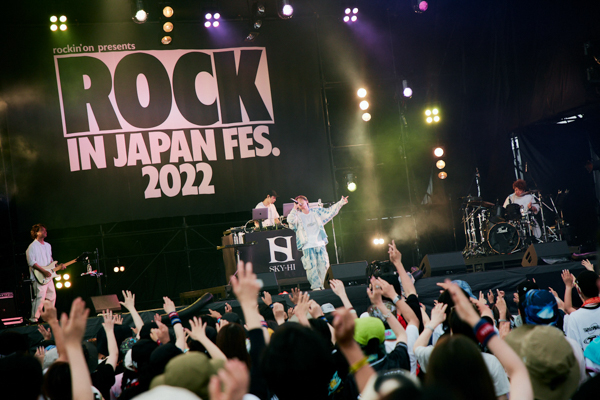 【ライブレポート】SKY-HI、フェスへの思いを熱く語り最新曲をさりげなくドロップ！＜ROCK IN JAPAN FESTIVAL 2022＞