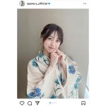 AKB48・篠崎彩奈、大人な浴衣姿にファンうっとり「究極の和の美です！」