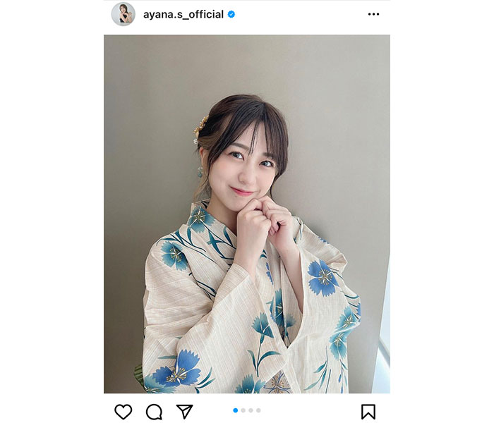 AKB48・篠崎彩奈、大人な浴衣姿にファンうっとり「究極の和の美です！」