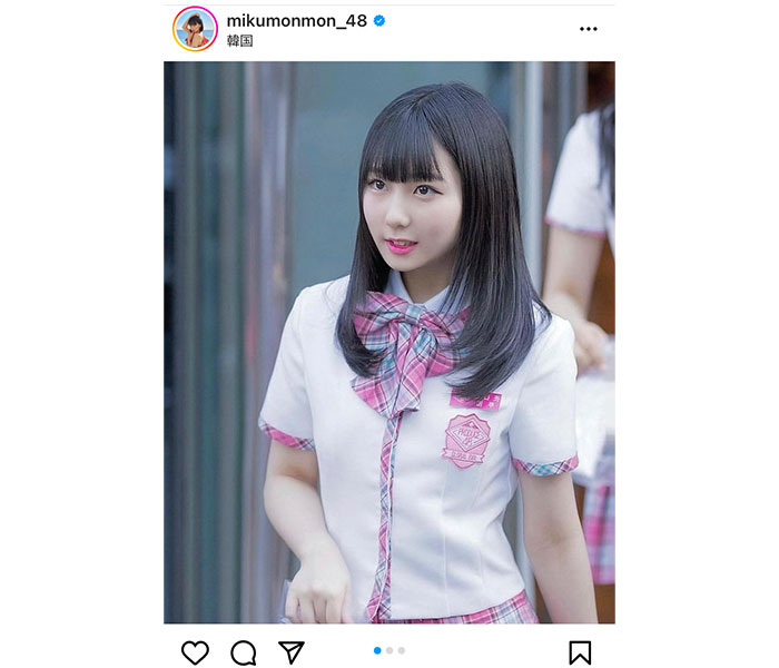 HKT48・田中美久、「PRODUCE48」時代の制服ショットを公開「懐かしい」「エモい」の声も