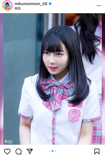 HKT48・田中美久、「PRODUCE48」時代の制服ショットを公開「懐かしい」「エモい」の声も