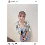 NMB48・上西怜、キャミワンピから美谷間チラリの肌見せコーデにファン悶絶！