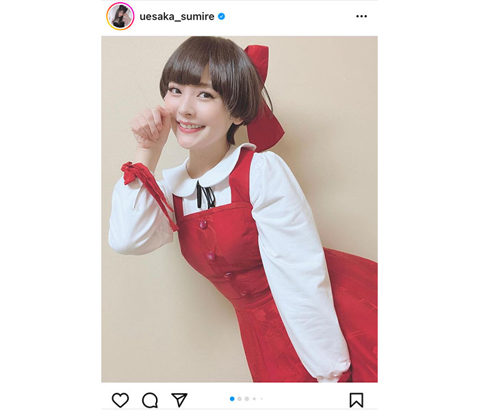 上坂すみれ、笑顔あふれる「ねこ娘」の自撮りオフショットに歓喜の声ぞくぞく！