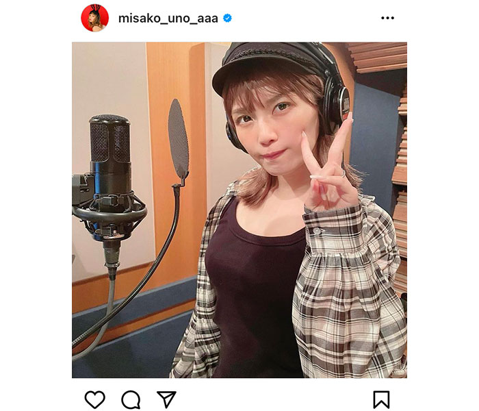 宇野実彩子（AAA）、新曲レコーディング中の写真を公開