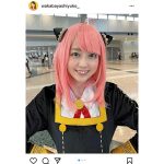 若林有子TBSアナウンサー、コミケで『SPY×FAMILY』アーニャのコスプレ披露！「コスプレイヤーさんって本当にすごい」