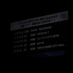 【ライブレポート】STU48のユニット「STU48 瀬戸内PR部隊 Season2」が＠JAMに出演！ 2期生・尾崎世里花の地元、長崎を含む全国5大都市ツアーの詳細を発表！！