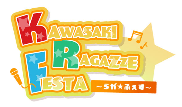 【動画】元乃木坂46・真洋(mahiro)がMCで9/29ラガフェスに出演決定！＜KAWASAKI RAGAZZE☆FESTA＞