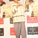 松丸亮吾1st写真集「すがお」 (東京ニュース通信社刊)