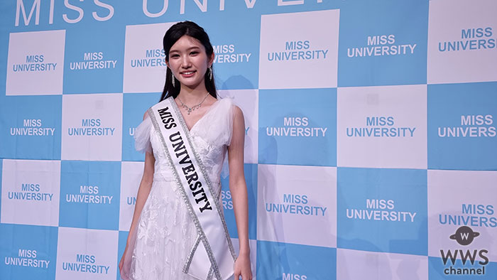 聖心女子大・鬼束ももさん、ミスユニバーシティ2022準グランプリ受賞で語る！「ピラティスにハマってます。」