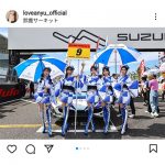 レースクイーン・広瀬晏夕、浴衣風ミニスカコスチュームでPacific Fairiesの集合ショットを公開！