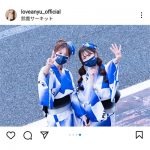レースクイーン・広瀬晏夕、浴衣風ミニスカコスチュームでPacific Fairiesの集合ショットを公開！