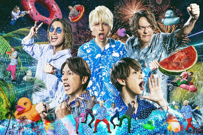 関ジャニ∞、冬のドームツアー「１８祭」日程発表