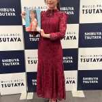 廣川奈々聖(わーすた) 、念願のソロ写真集『なちゅらる』発売