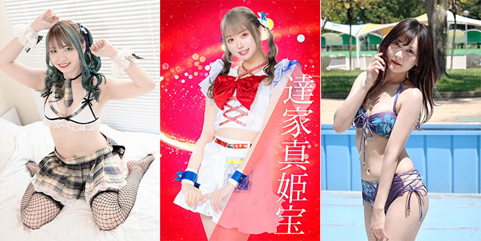 ９・１７は達家真姫宝、まりえ(41)、藤本南らが出演！「近代麻雀水着祭2022-THE COLLECTION sugar-」4DAYS開催