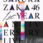 櫻坂46、1st ANNIVERSARY LIVE映像商品のジャケットアートワークを公開