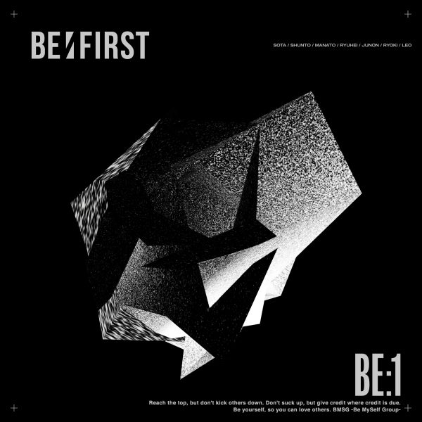 BE:FIRST、1stアルバム「BE:1」が「Billboard JAPAN 総合アルバム・チャート“HOT Albums”」で堂々の1位獲得