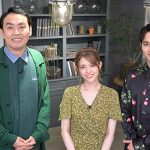 田中卓志・松村沙友理・一ノ瀬颯がMCを務める恋愛バラエティ番組「恋のLast Vacation」がParaviで独占配信決定