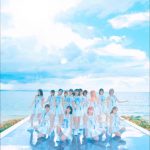 AKB48、SNS特化の『久しぶりのリップグロス』縦型MVが公開