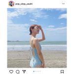 朝日奈央、爽やかビキニ姿でヘルシー美ボディを披露「スタイル良いね」「ずっと見てられる」