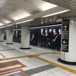 BE:FIRST、全国5都市に『BE:1』特大ビジュアルが登場
