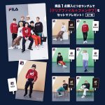 BE:FIRSTとFILAのコラボアイテムが発売
