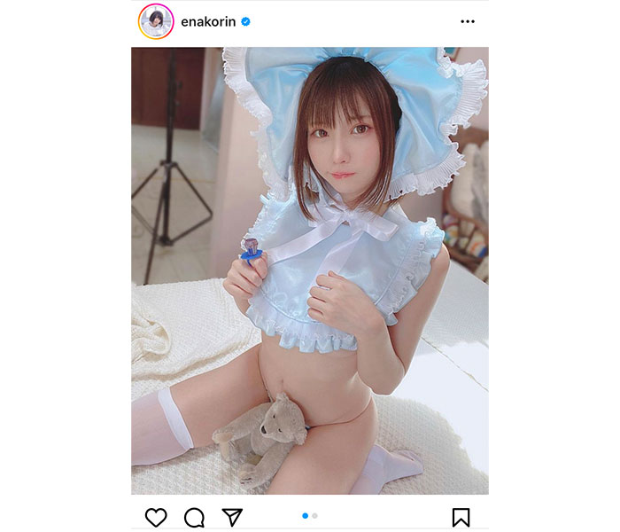 えなこ、目のやり場に困る赤ちゃんコスプレに反響ぞくぞく