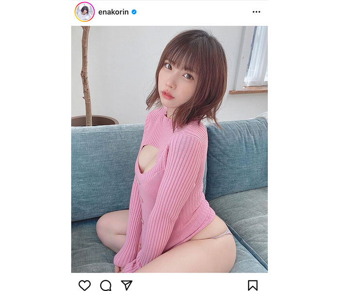 えなこ、美谷間＆桃尻ライン見せつけのニットコーデが「色々足りない」