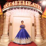 SKE48・古畑奈和、今後はソロアーティストとして活動「たくさんの方の背中を押していけたら」劇場最終公演で発表
