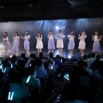 SKE48・古畑奈和、今後はソロアーティストとして活動「たくさんの方の背中を押していけたら」劇場最終公演で発表