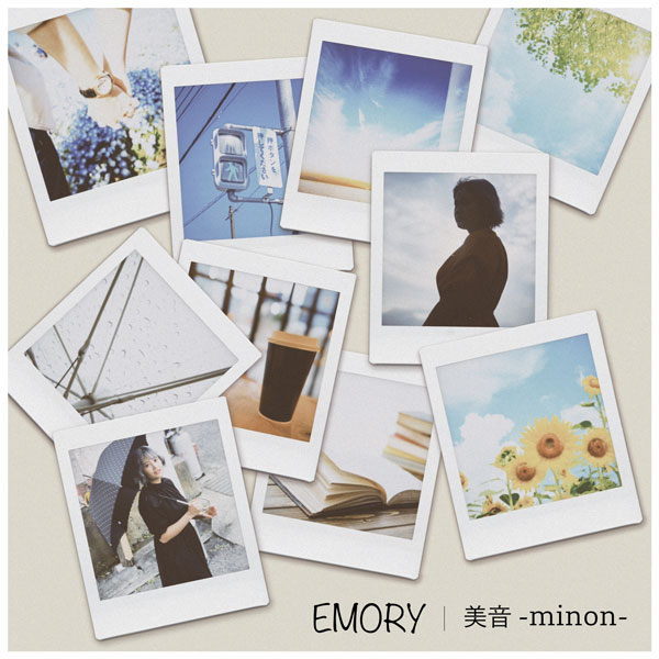 美音-minon、伝説の歌い手・ぐるたみん提供の『EMORY』をリリース