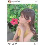 本田夕歩、ハイビスカスよりも美しい横顔ショットに「可愛すぎる」「大天使」の声