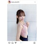NMB48・原かれん、肌見せタンクトップコーデを披露