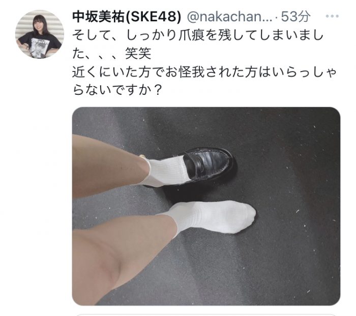 SKE48・14周年コンサート、『コケティッシュ渋滞中』で伝統の「靴飛ばし」をしたメンバーは？＜SKE48 14th Anniversary Festival 2022＞