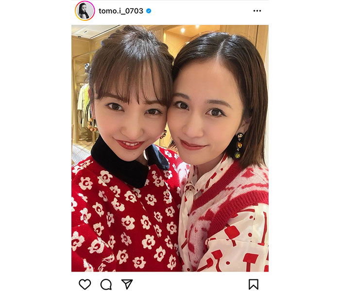 板野友美、前田敦子との「あつとも」2ショットに「可愛すぎる」「尊すぎる」の声