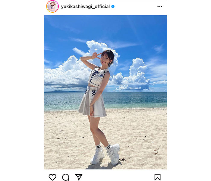 AKB48・柏木由紀、夏空に映える『久しぶりのリップグロス』笑顔オフショットに「綺麗すぎる」「最強に可愛い～」の声
