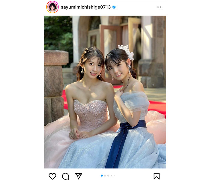 道重さゆみ、牧野真莉愛と優美なドレス2ショットに「プリンセスすぎて大好き」「お二人の美しさ、国宝級」と歓喜の声